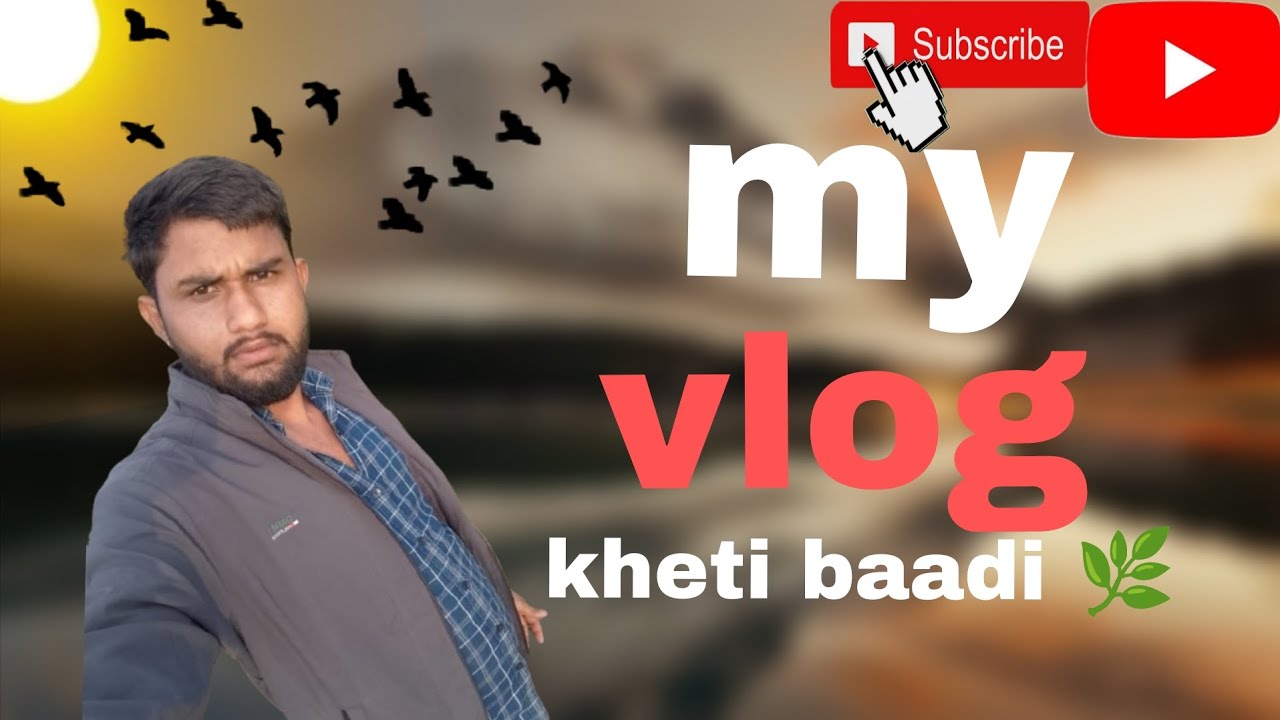 My first vlog kheti baadi 🌿 farming @Nitin-mini-vlog29 #video #khetibadi #farming #viralvlogs 