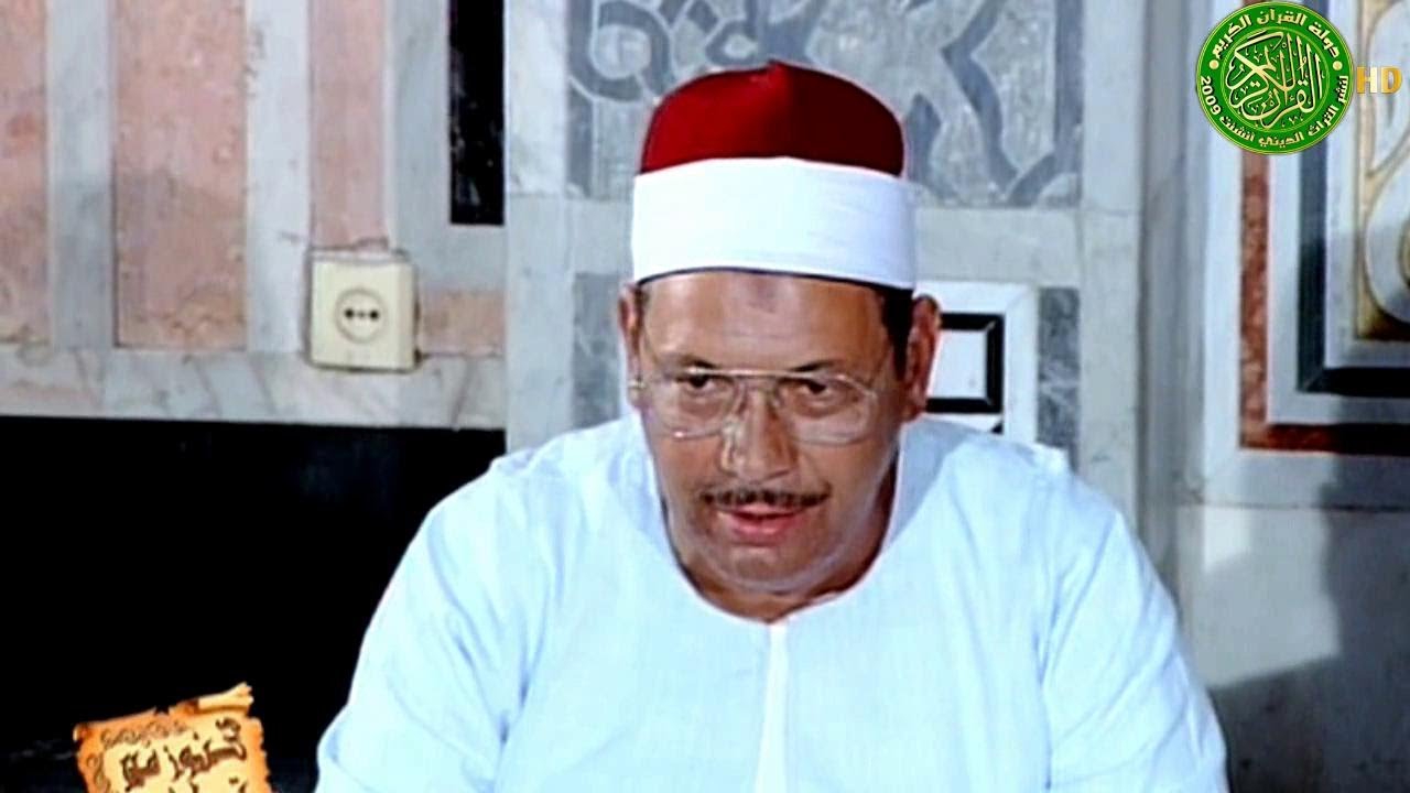 الابتهال الرائع - الهي فيك احسنت ظني - الشيخ علي الزاوي