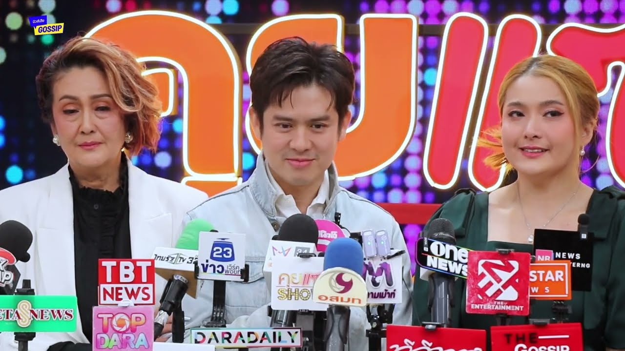 ร็อคกี้ ครอบครัว เปิดความจริงที่ผ่านมา หลังพ่อสุรชัย เปิดตัวภรรยาที่อเมริกา ตอนนี้พ่อไม่เหมือนเดิม
