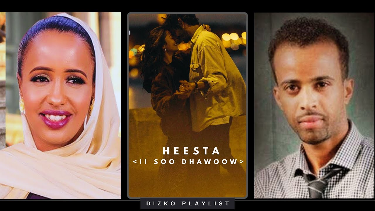 II SOO DHAWOOW: HODAN ABDIRAHMAN FT ABDIFTAAX TACABIR 