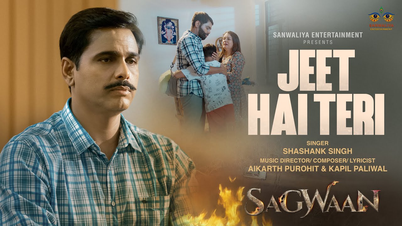 Jeet Hai Teri (Official Video) - SAGWAAN | Emotional Motivational Song | Shashank Singh