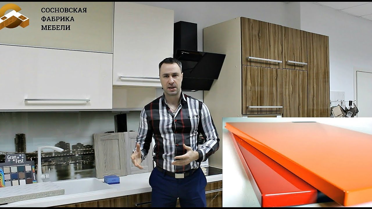 Акриловые мебельные фасады.Преимущества и недостатки.