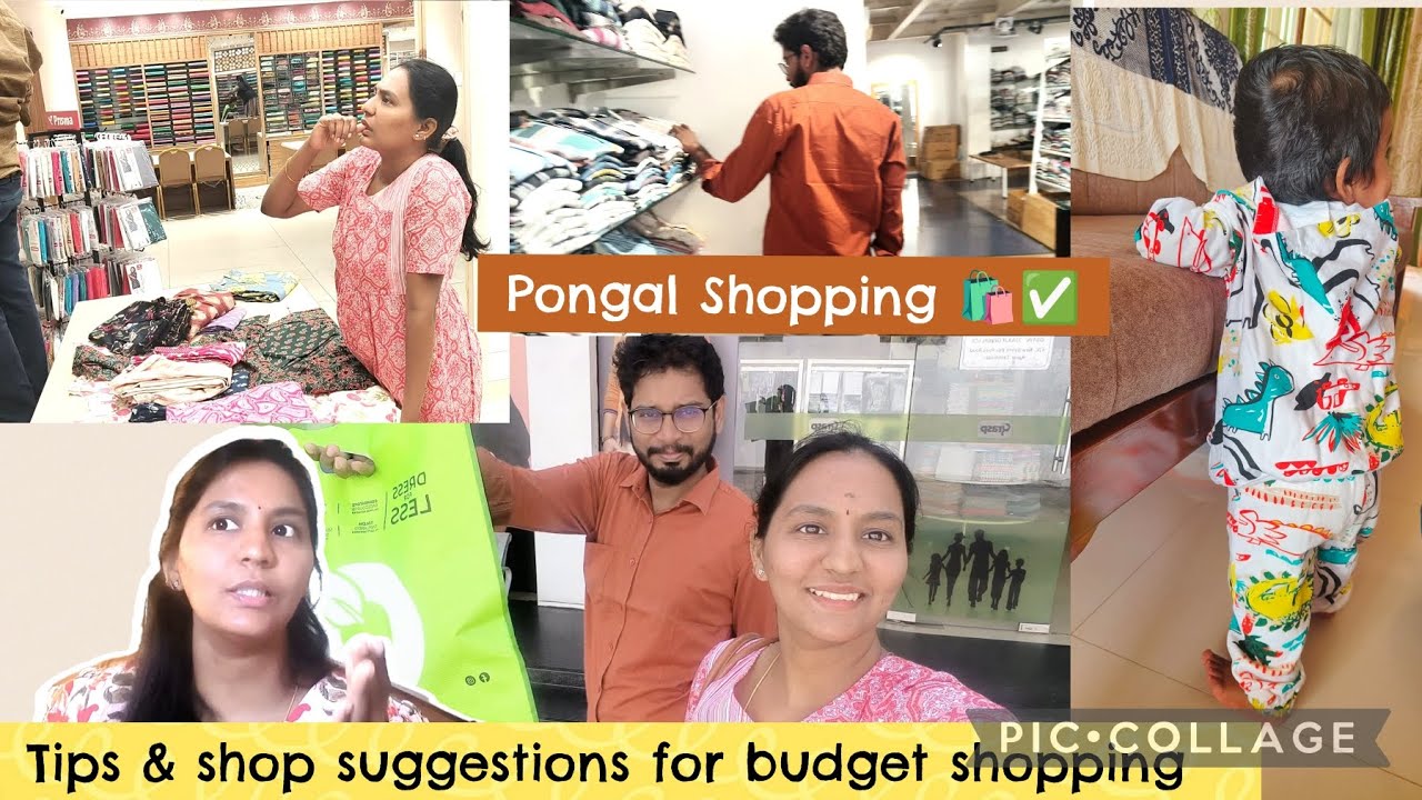 Karur-la Ithu Theriyuma? 🤯 | Best Affordable Dress Shops Revealed for Women,Men & kids|Karur Shops