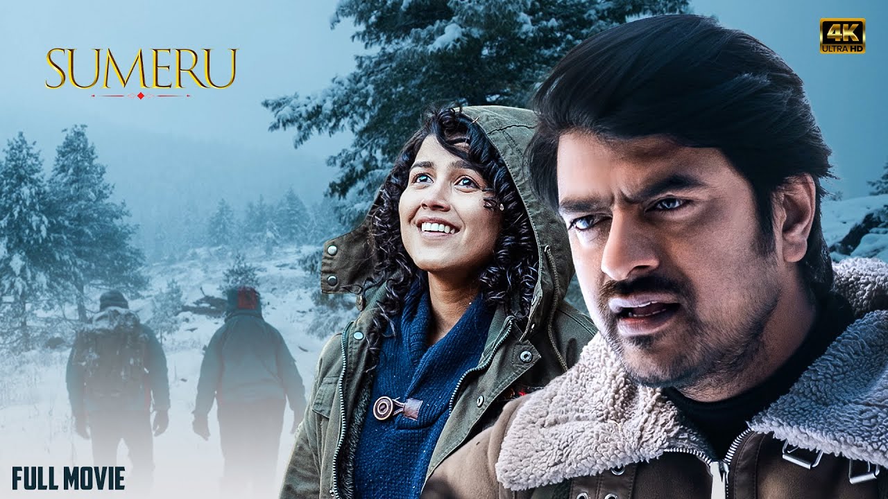 2026 की प्रेम कहानी जिसने सबको चौंका दिया | Love Story South Hindi Movie | Thriller Blockbuster Film