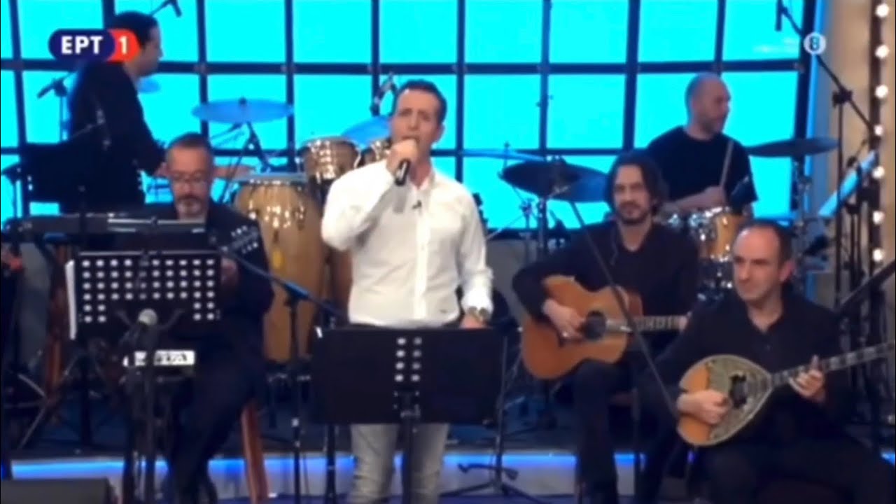 Δημήτρης Μπάσης - Γωνιά Γωνιά