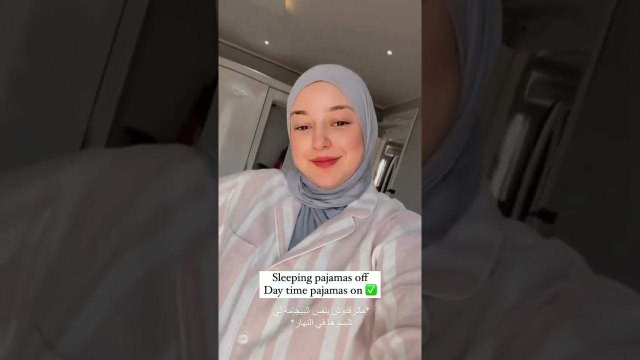 كيف تخطط سلمى حمادو ليومها Selma hamado