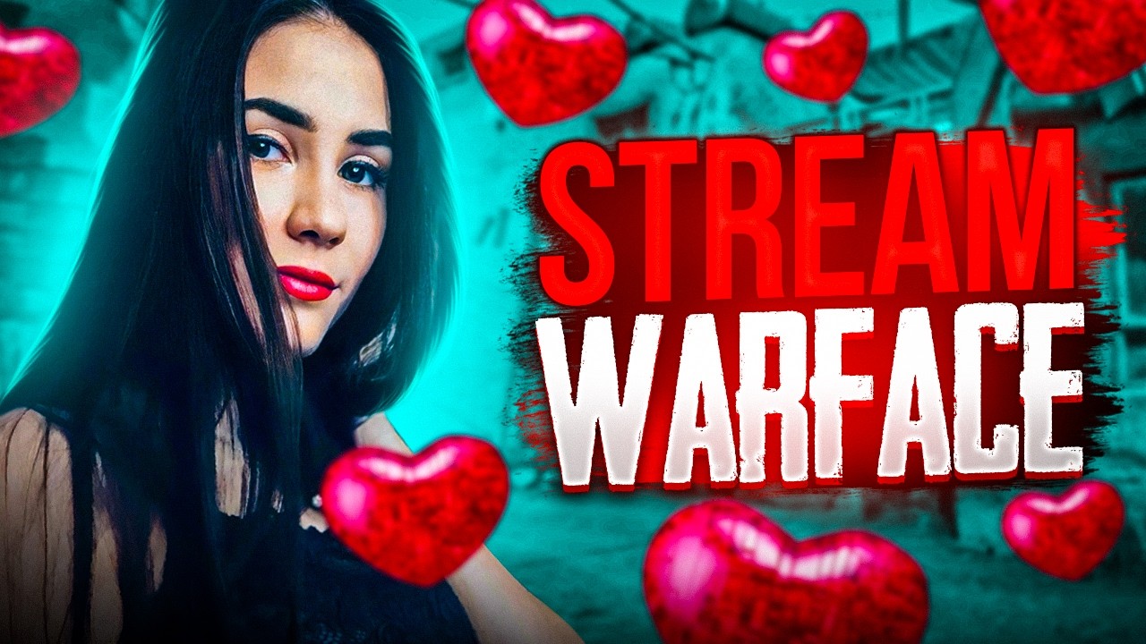 ✨СТРИМ WARFACE | ДЕВУШКА ИГРАЕТ В ВАРФЕЙС |🔮💜 #shorts