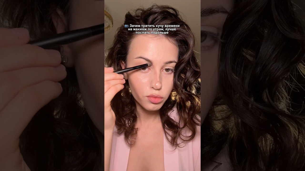 Дааа😍 вайббб🥹 пудра SOFT BLUR: #542480205 на WB