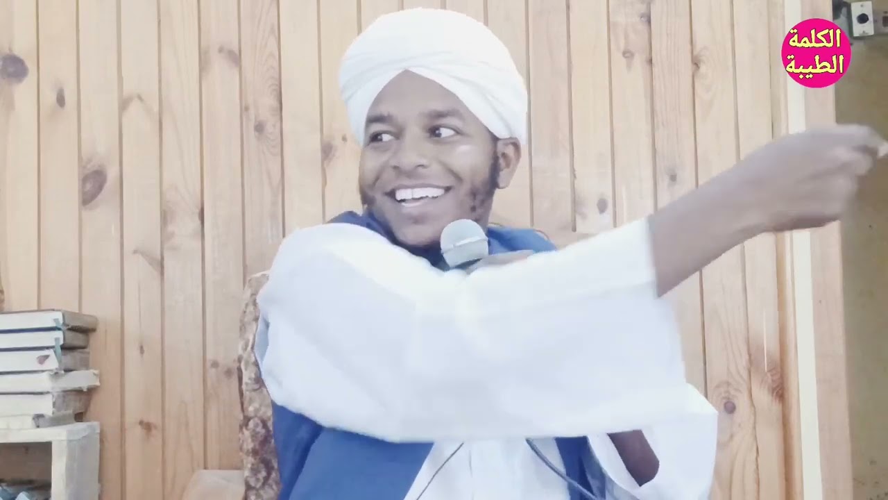 البخل #الشيخ خالد عثمان محجوب
