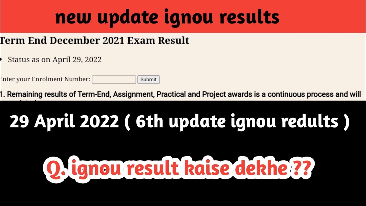 new update ignou/IGNOU RESULTS UPDATE 2022/ ignou results december 2021 !! ignou results kaise dekhe