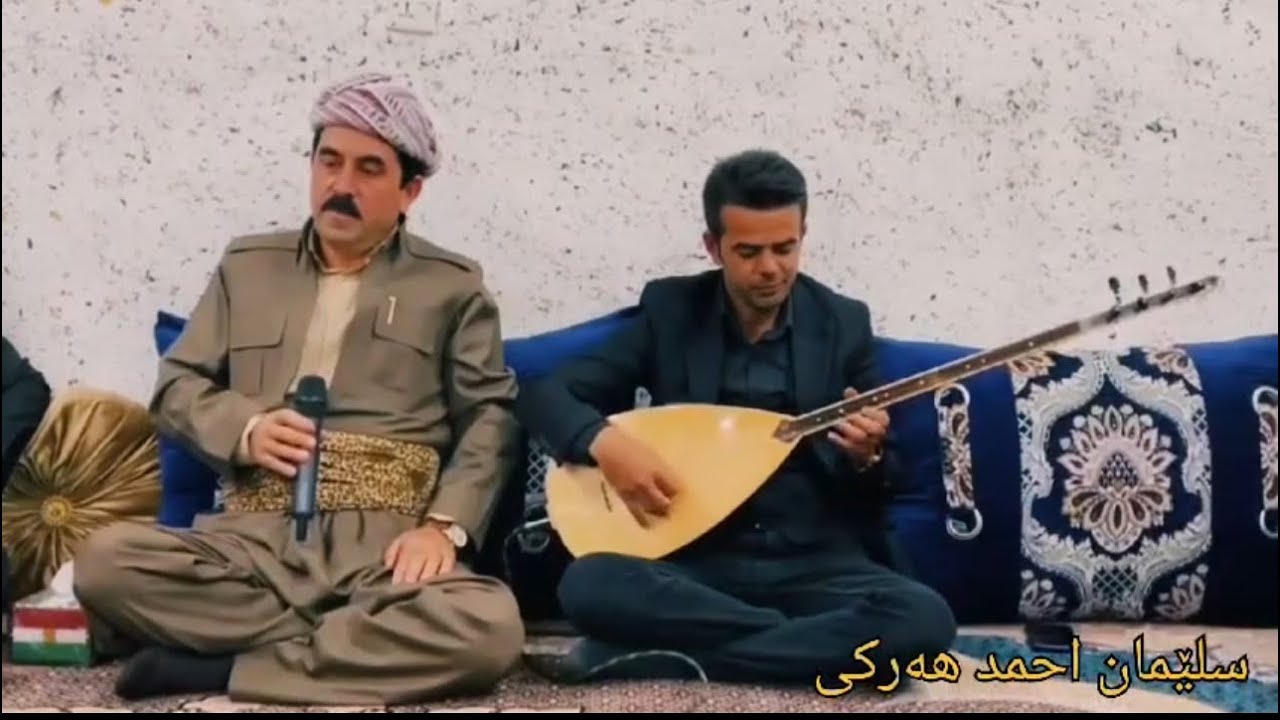 سلیمان احمد سترانا ( بێژە بابۆ ) Sleman ahmad video clip