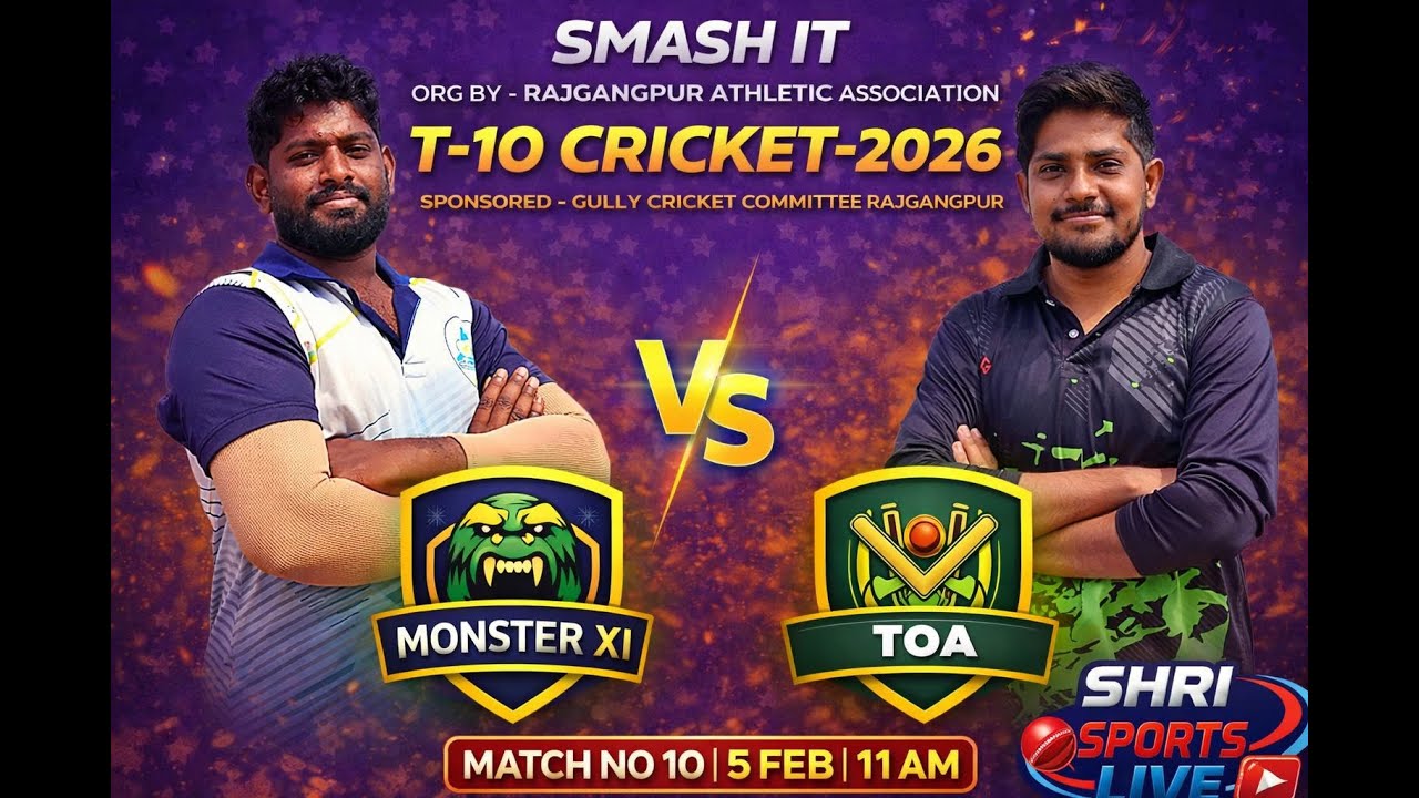 SMASH IT T-10 Cricket Tournament 🏏 |🔴 | Shri Sports monster xi vs TOA