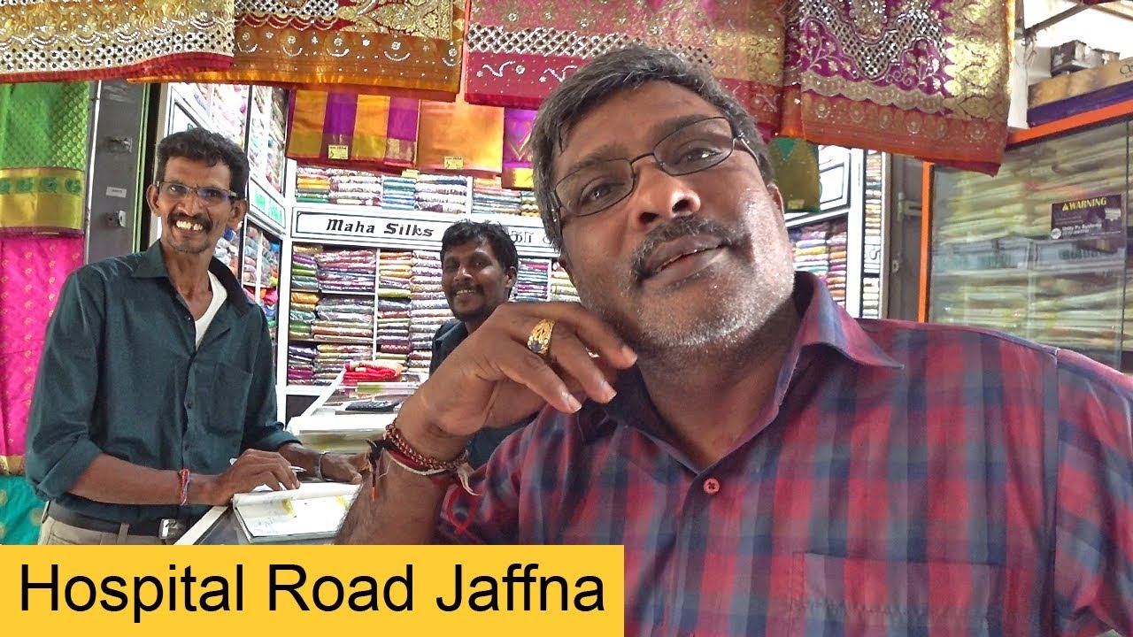 Hospital Road Jaffna‎ Sri Lanka