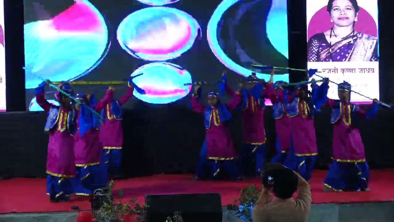 Bol Tara Rara 5th STD