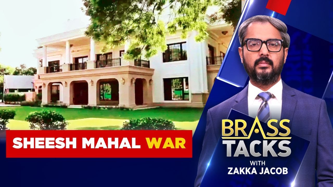 Sheesh Mahal Kejriwal House | Arvind Kejriwal House Controversy | Delhi Elections 2025 | News18