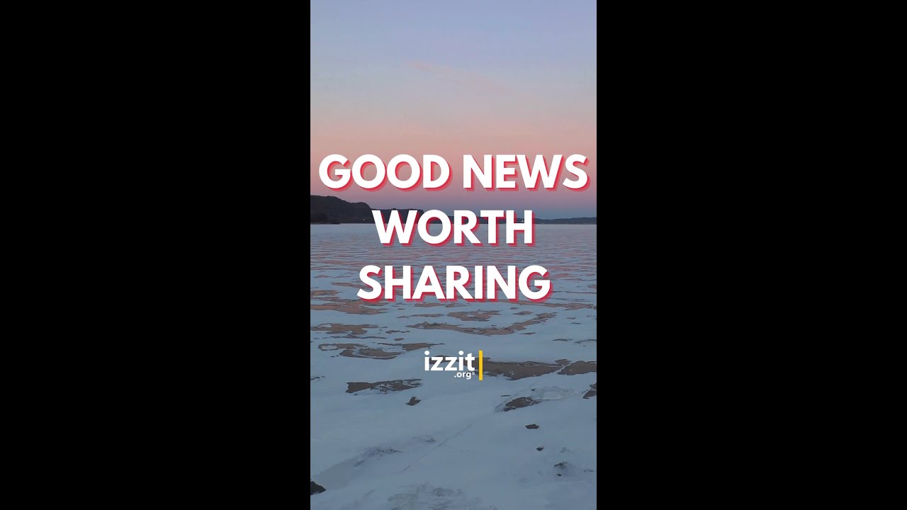 Current Events 1/08