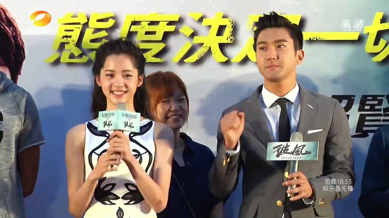 《娱乐急先锋》 20150807 Mango Feed: 宁泽涛夺冠爆红 晋升国民男神【芒果TV官方版】