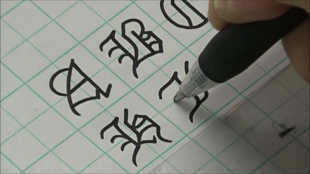 How to write Blackletter Calligraphy with pen | Old English Alphabet A to Z | Gothic Script