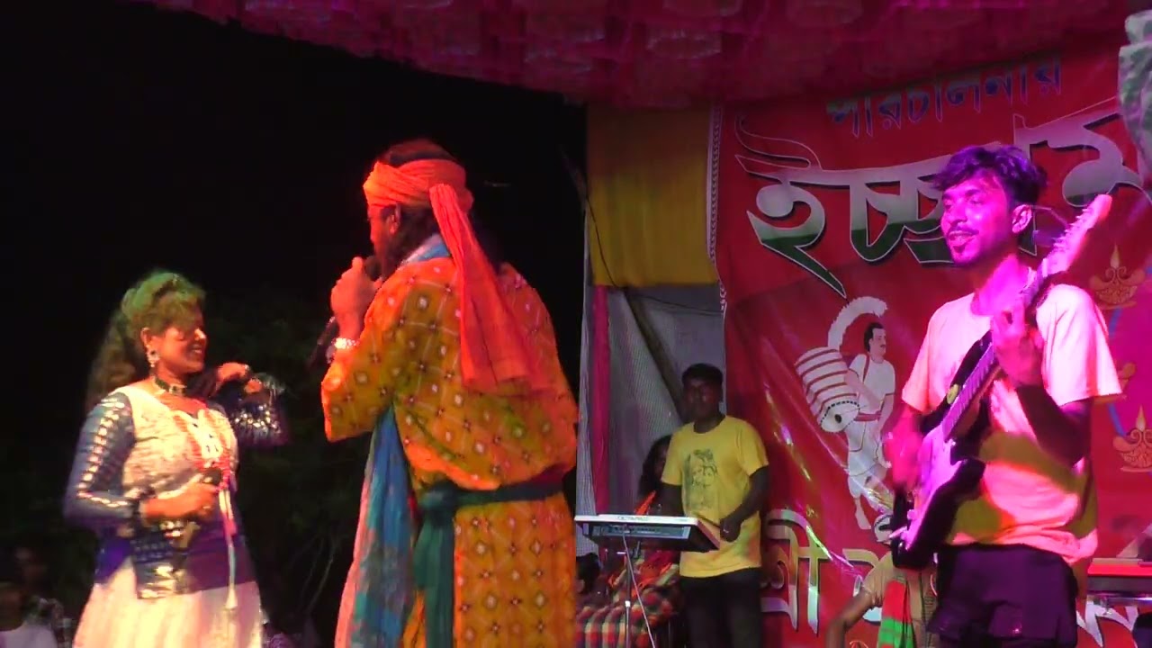 তোমার বাবা আমার করবেটা কি আমি কি করবো ভেবে নিয়েছি !!ভাইরাল গান!!শিল্পী দিপঙ্কর দাস!!Amar Birbhum,