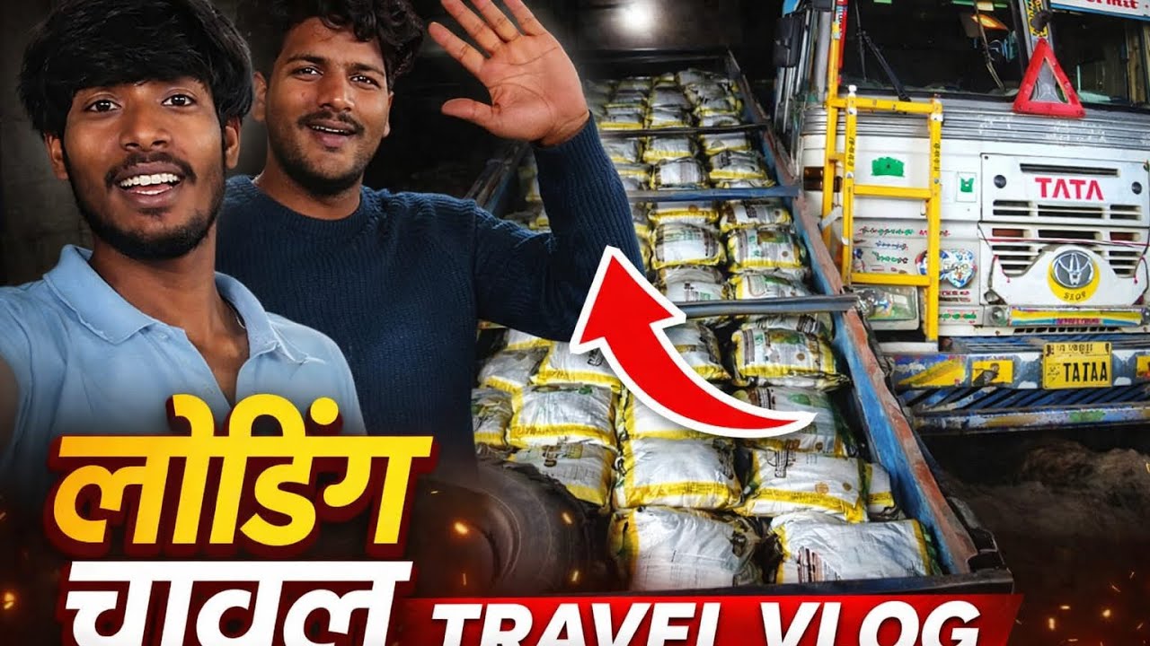 Chabal Loading Se Unloading Tak | Ek Truck Driver Ka Pura Din