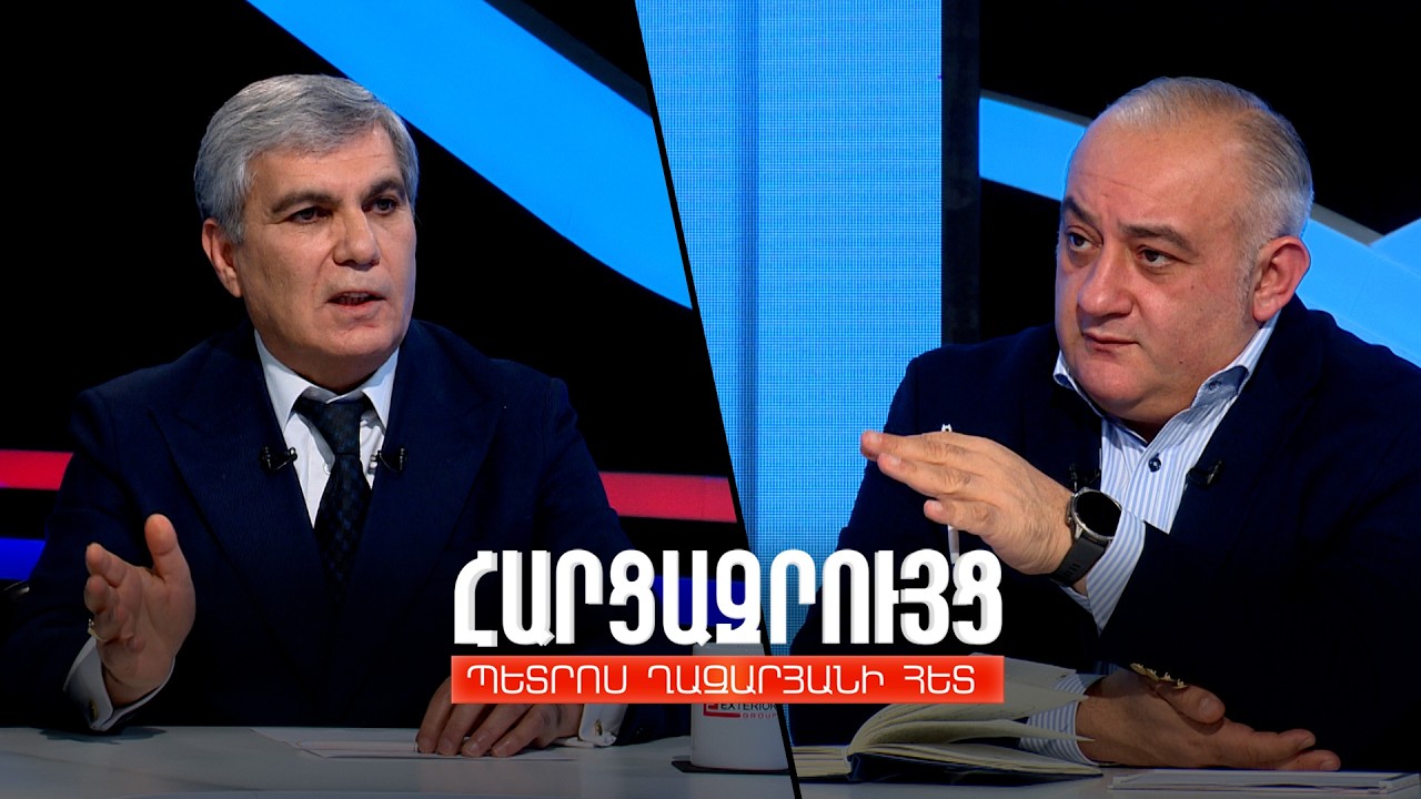 Հարցազրույց Արամ Սարգսյանի հետ