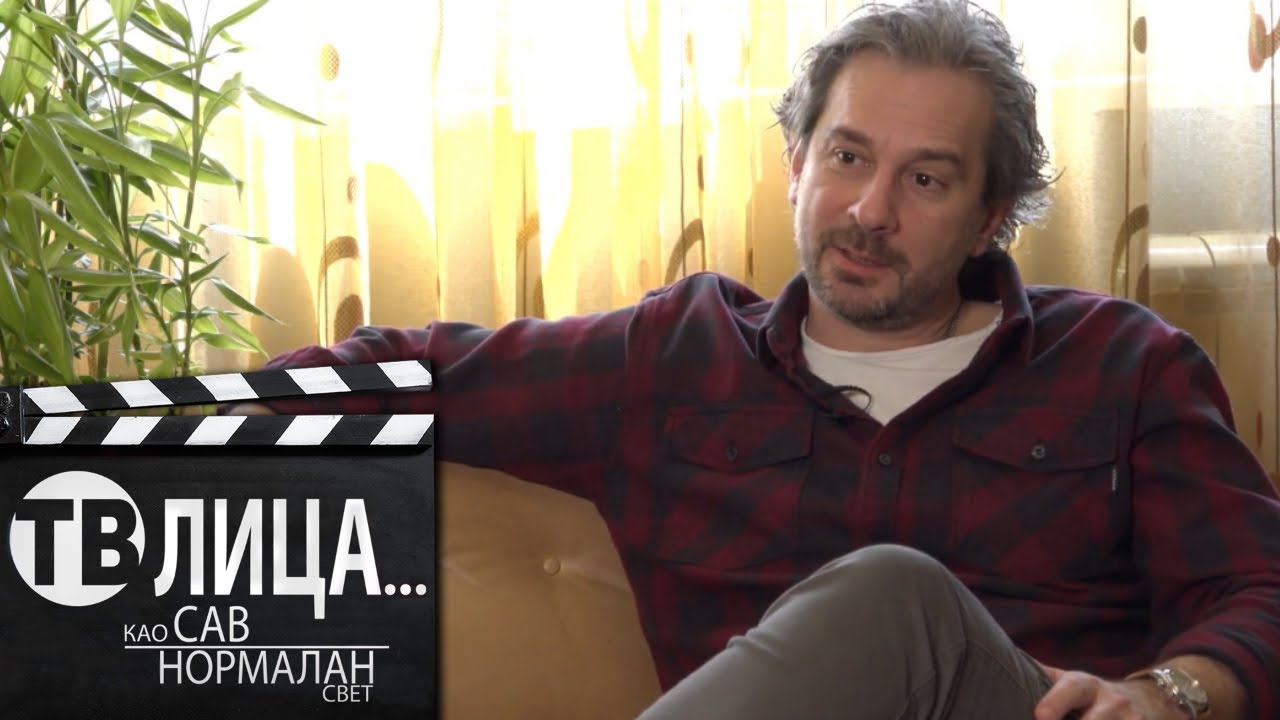 TV lica ... kao sav normalan svet: Psihijatar Aleksandar Misojčić