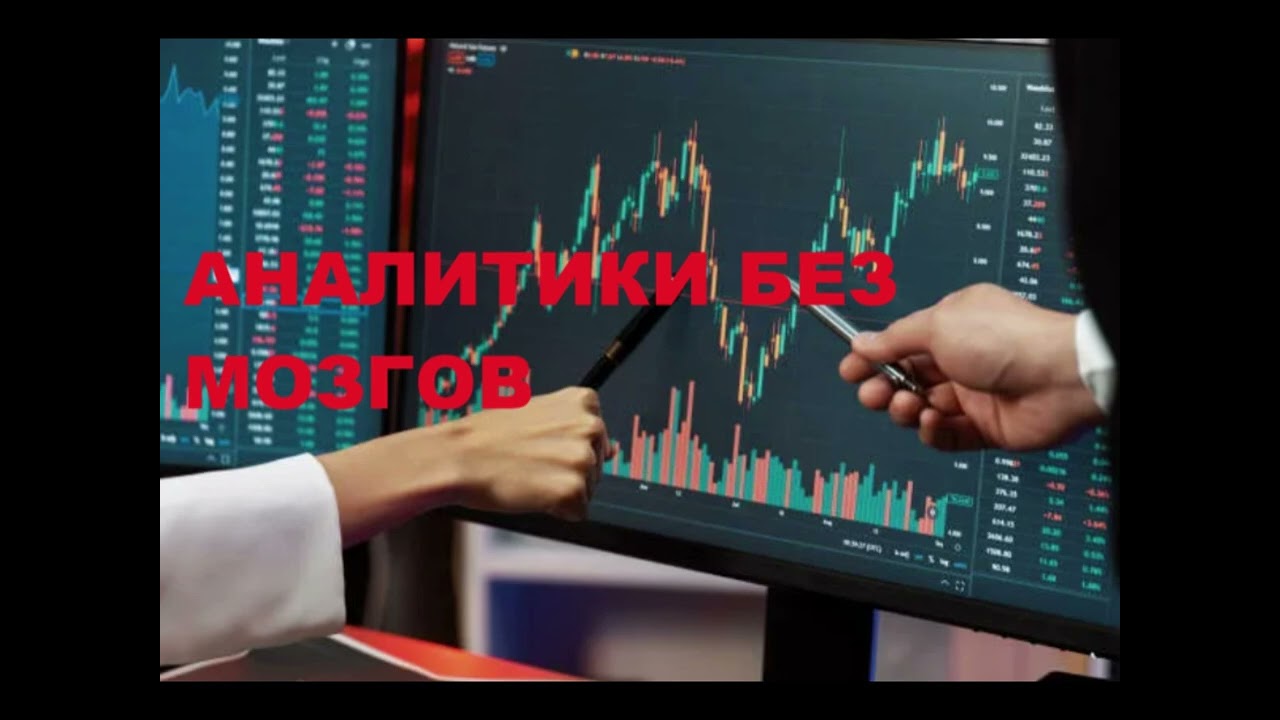 #мошенники     Трудно общаться с дебилами .