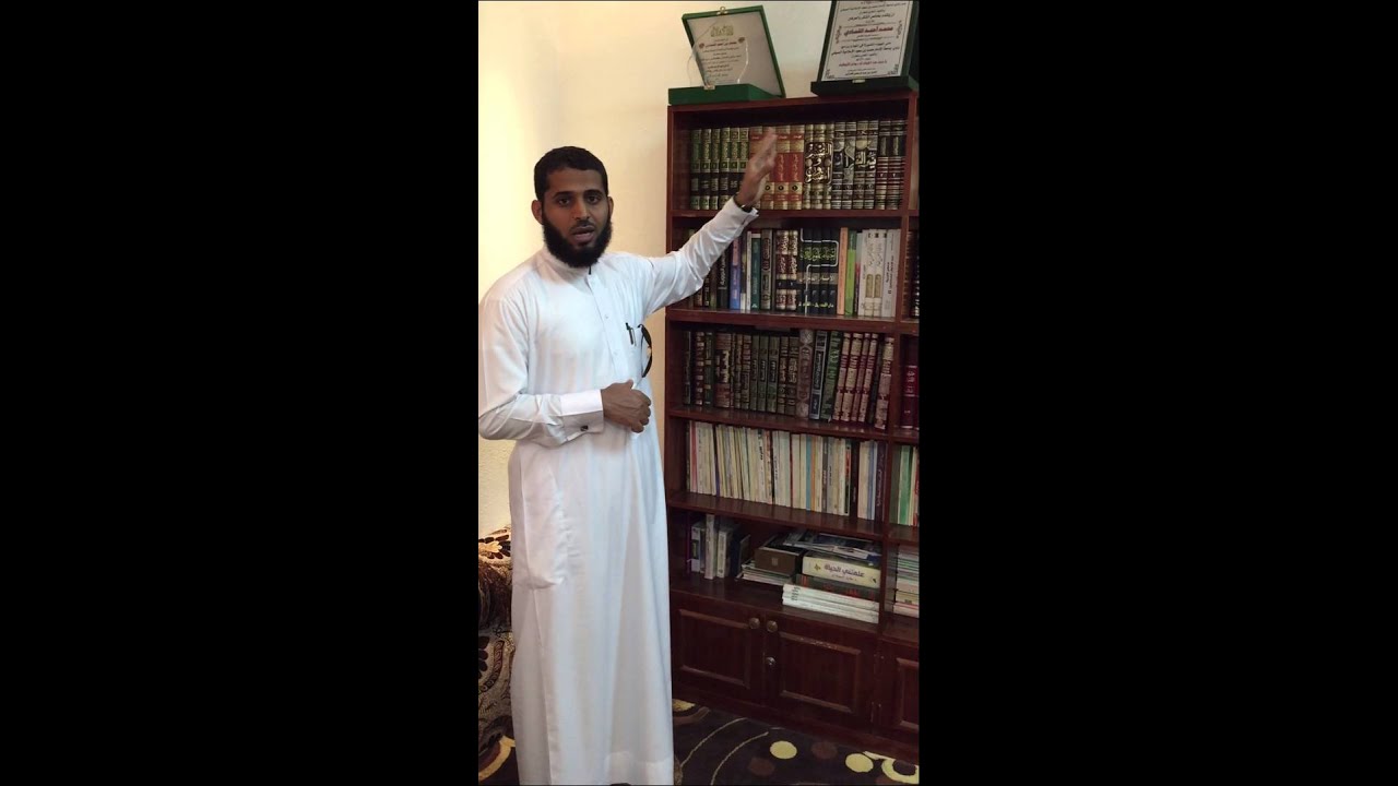 كيف تنشئ مكتبة