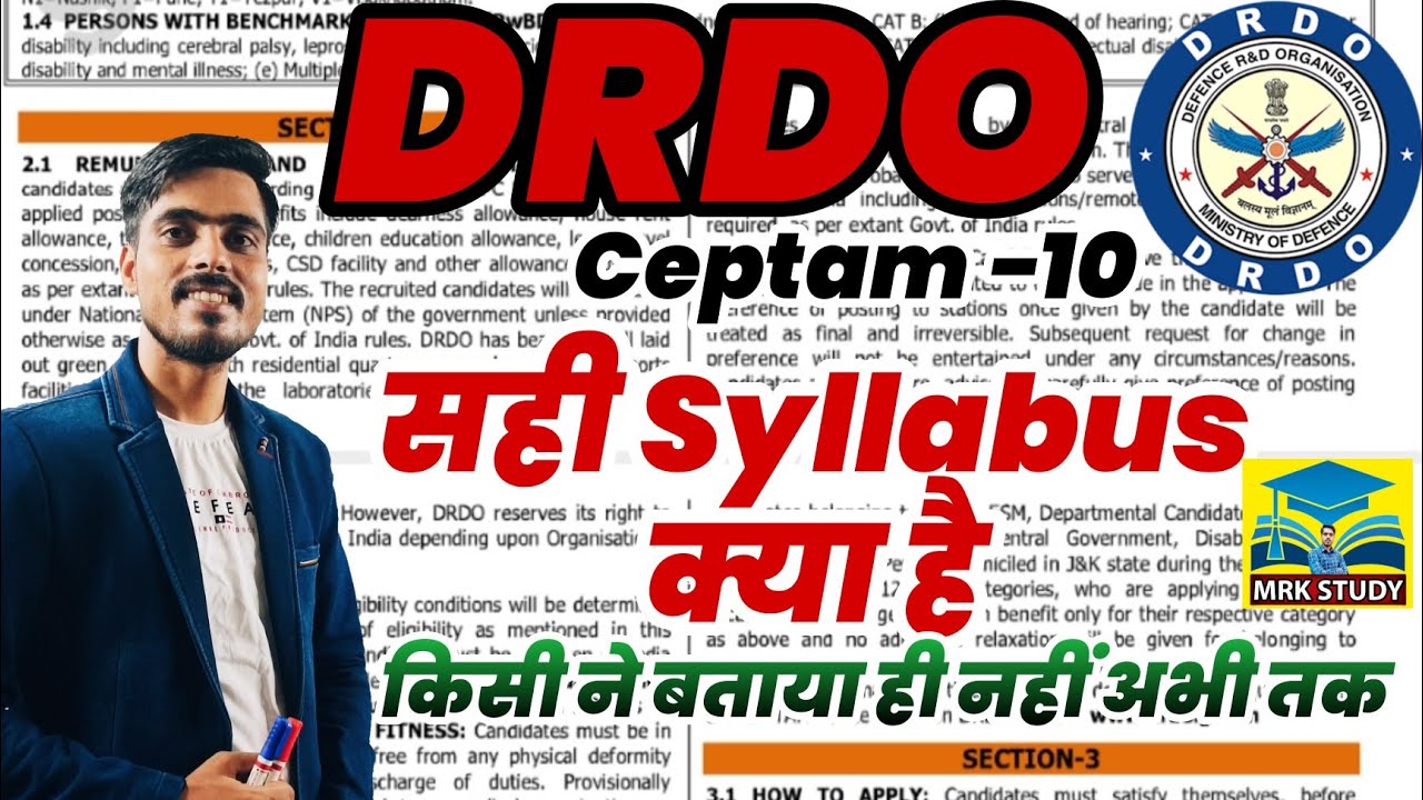 DRDO SYLLABUS 2022|CBT -1|All Diploma|ITI|MRK SIR|Drdo By Mrk Study