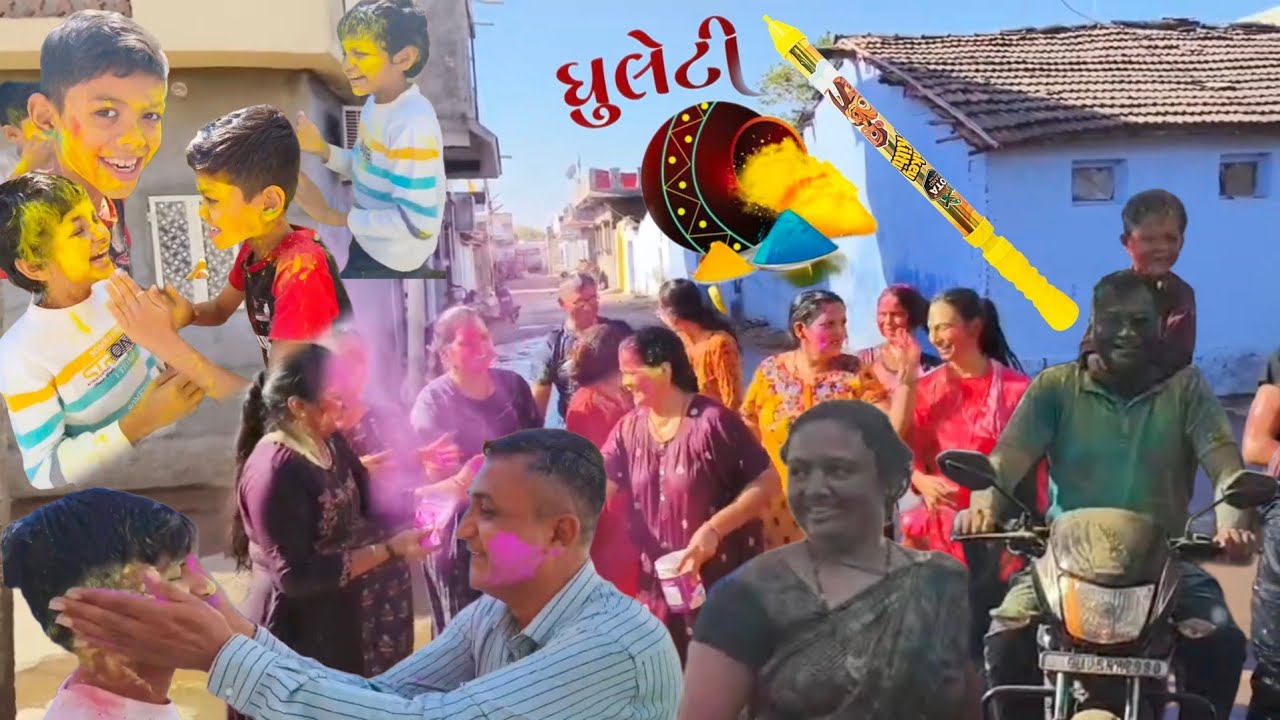 Aaj ke din sab ne dham dhum se rang me rang kar celebration Kiya 🎉 bacchon ke sath full enjoy Kiya 🤗