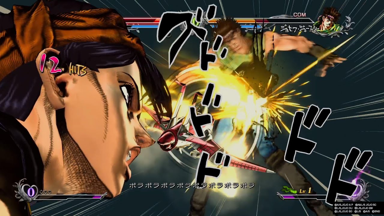 【ジョジョASBR】ナラン🍵 vs ジョー⭐ー