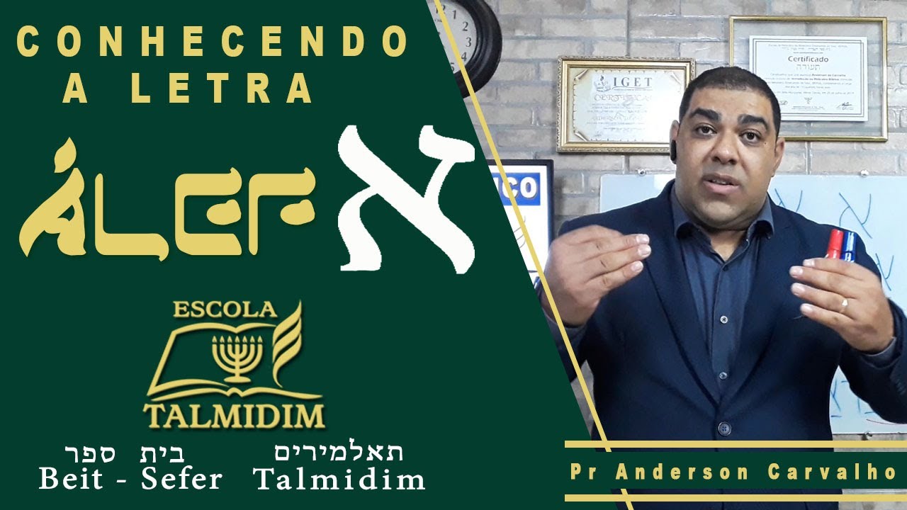 Conhecendo a Letra &Aacute;lef #hebraico #cursodehebraico #culturajudaica