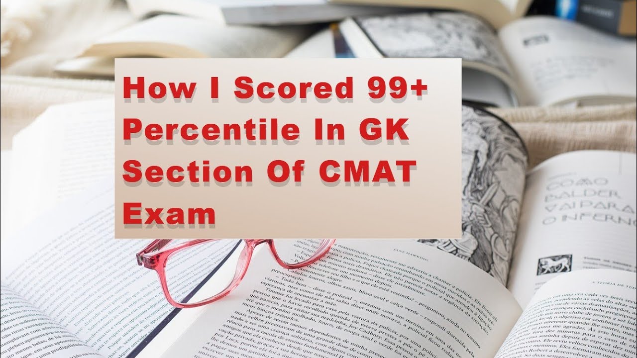 How I scored 99+ percentile in General knowledge section of CMAT| GK |CMAT 2025