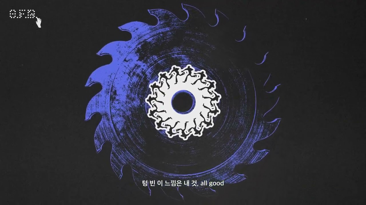 oceanfromtheblue - WYTD (Feat. 주니(ICHILLIN’)) (Official Visualizer)
