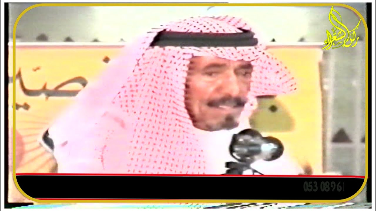 (1)( السناني لو نشدته قال انا شيخ الجماعه ) طاروق // رشيد الزلامي / محمد السناني( الطائف 1430/7/14 )