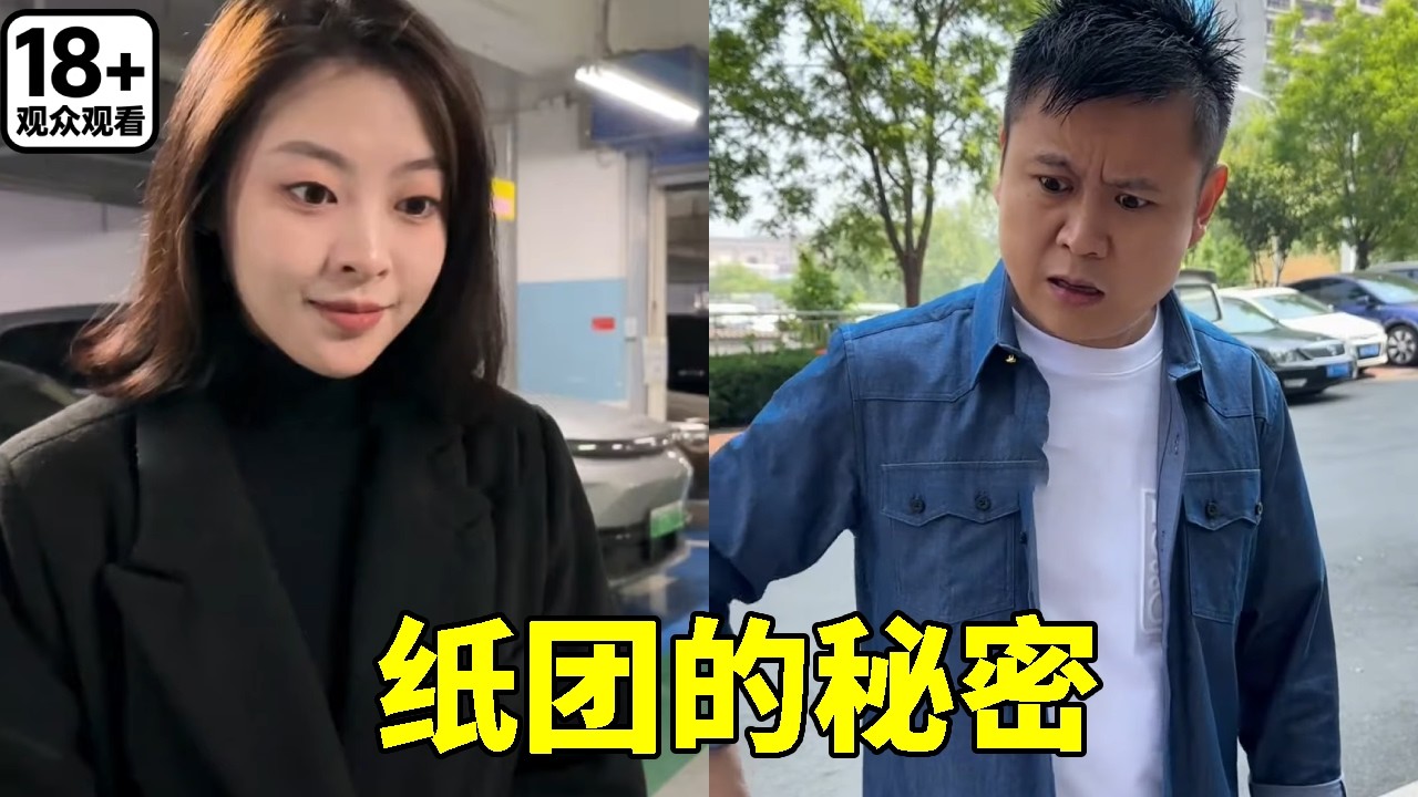 学霸竟然是个哑巴！小然哥暖心鼓励让对方成功说话，考上名牌大学让人震惊！【小然哥来了】