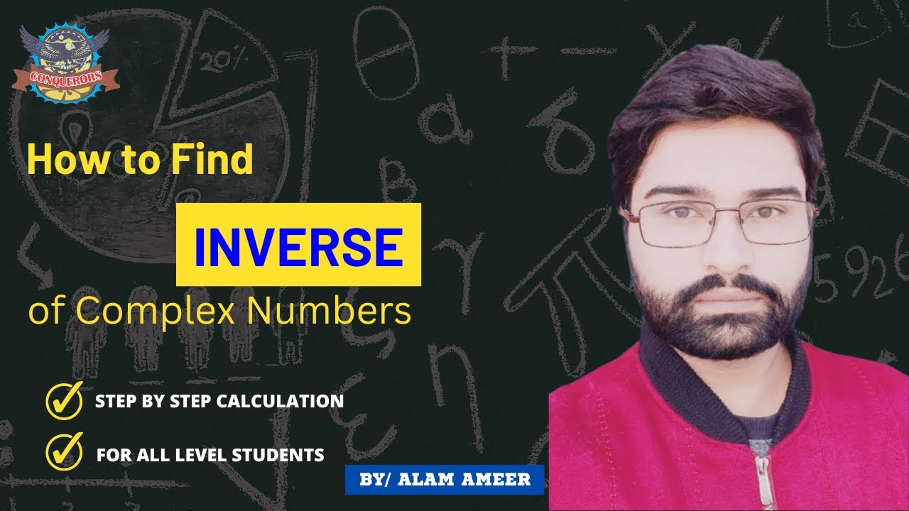 How to Find Inverse of a Complex Number || Complex Analysis