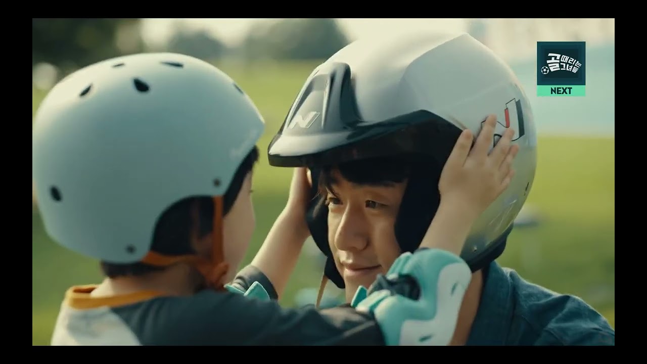 Interesting Korean TV commercials - Sep.24, 2023