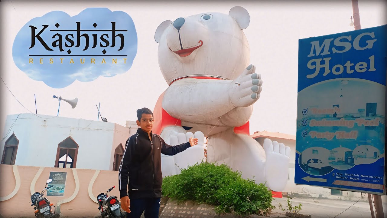 Kashish restaurant in sirsa😱||Msg restaurant in sirsa