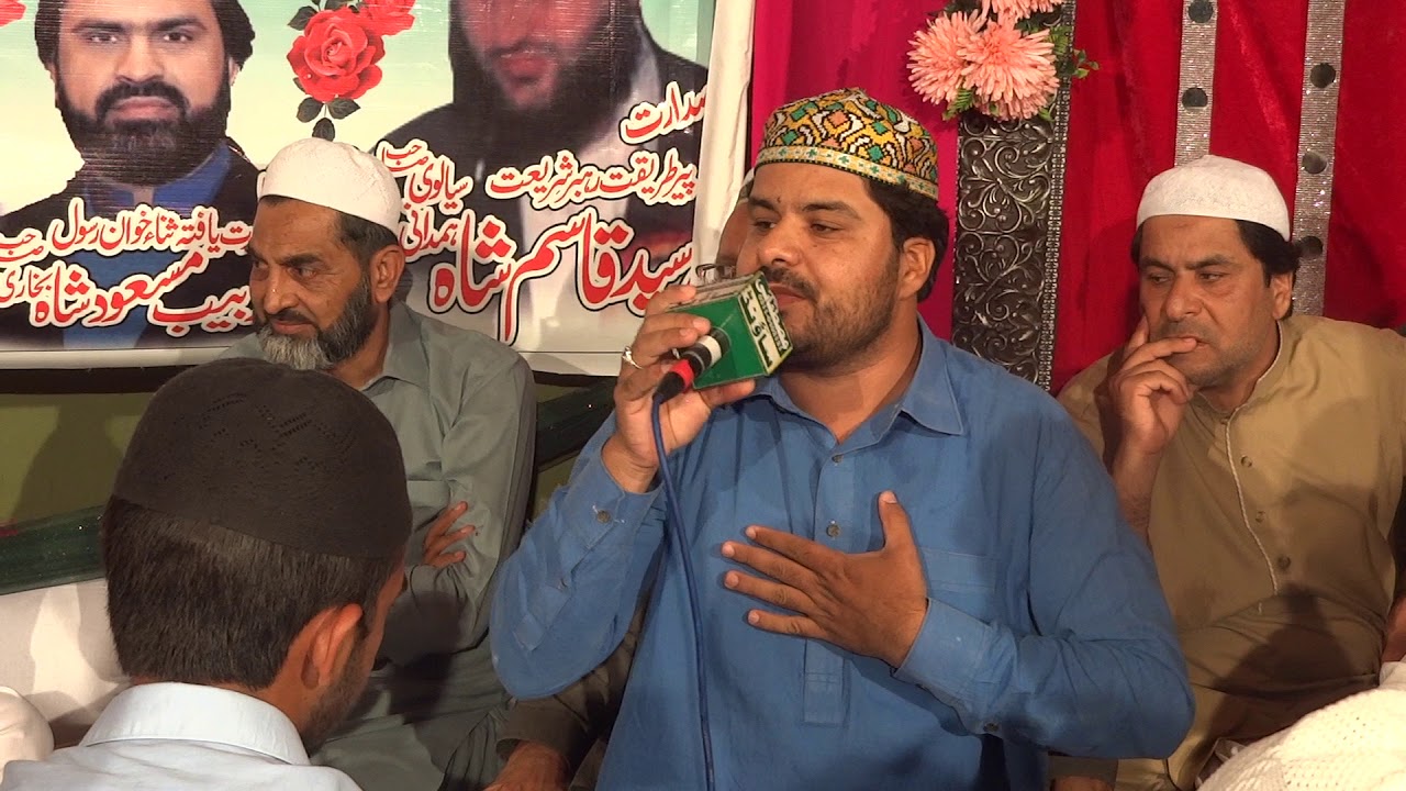 rakhain jo nakirain taqaza mery aagy