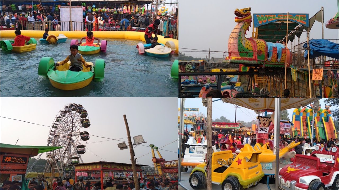 प्रयागराज महाकुम्भ मेला 2025 में लगे झूला को देखें Prayagraj magh Mela 2025,का  jhula कहां लगता है
