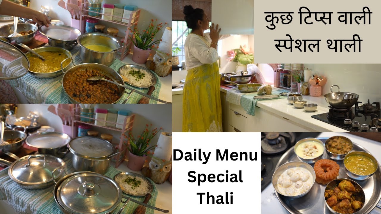 इतनी सारी रेसिपी वो भी इतनी जल्दी !! Thali Recipes with Tips || Special Thali Recipes | Kitchen Tips