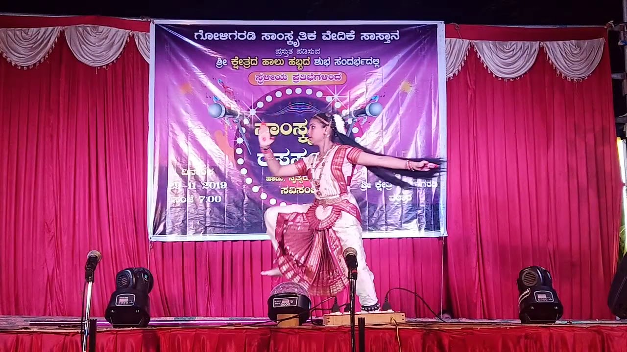 Aigiri_nandini