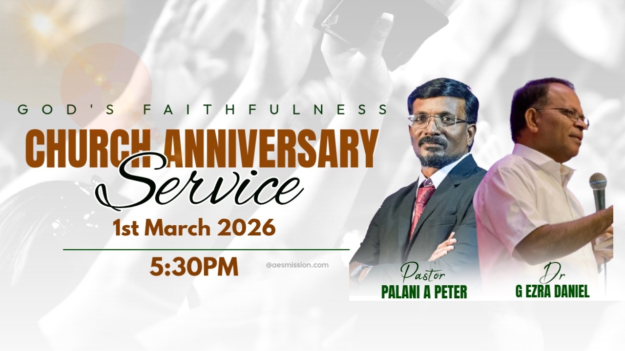 GOD'S FAITHFULNESS AND CHURCH ANNIVERSARY SERVICE | DR. G EZRA DANIEL | AES MISSION CHURCH | 1-3-26
