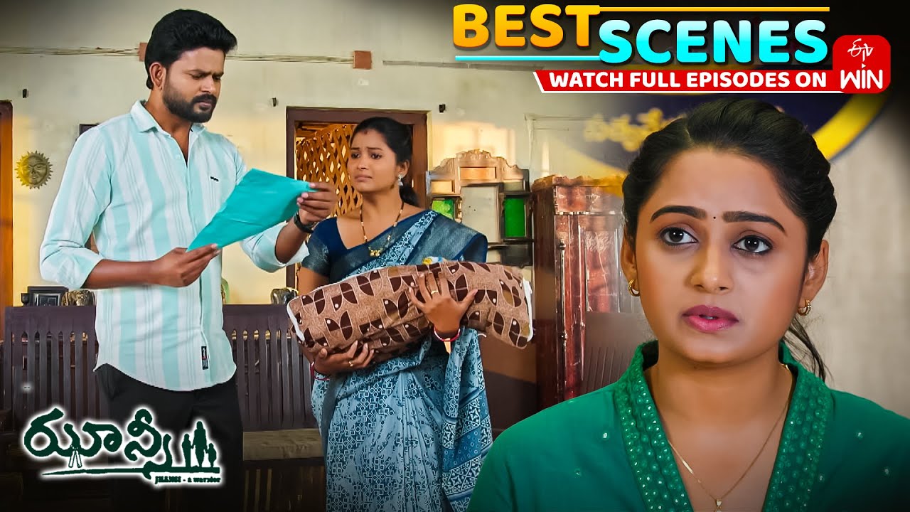 Jhansi Best Scenes: 8th January 2026 Episode Highlights | Watch Full Episode on ETV Win