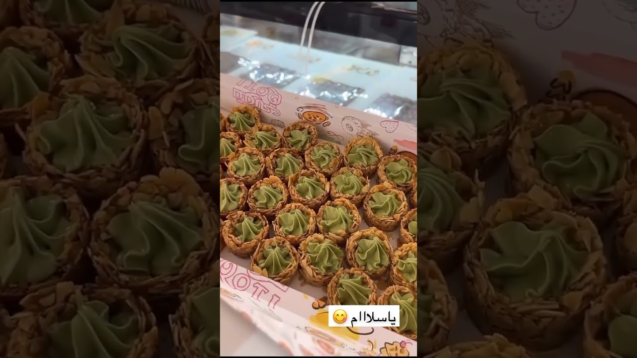 تغطية ل ( مخابز وحلويات قوتي ) فضلًا لايك وشترك بالقناه