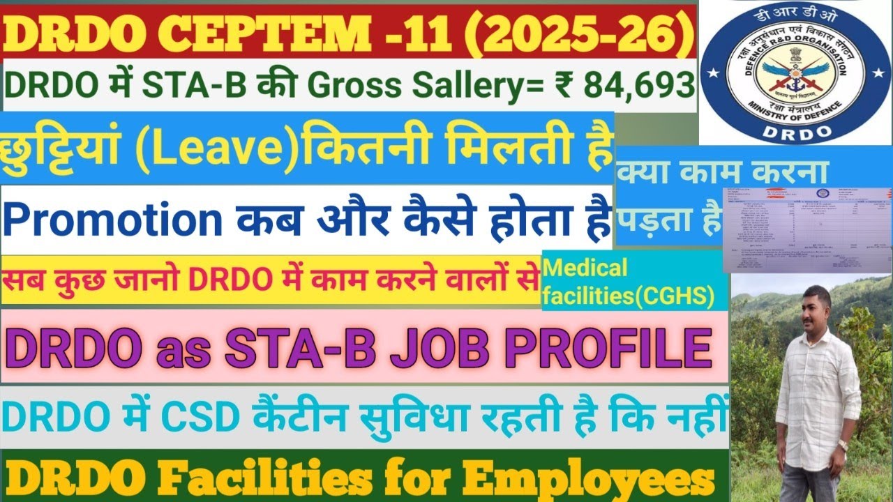 #DRDO as STA-B Sallery, Promotion, Working hours & days❤️‍🔥💯 #DRDO health facilities, Training,OT