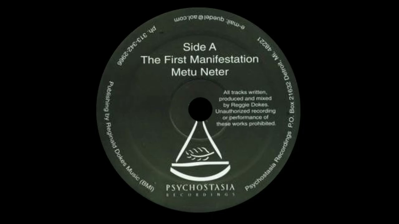 Reggie Dokes – The First Manifestation (Psychostasia Recordings, 2001)