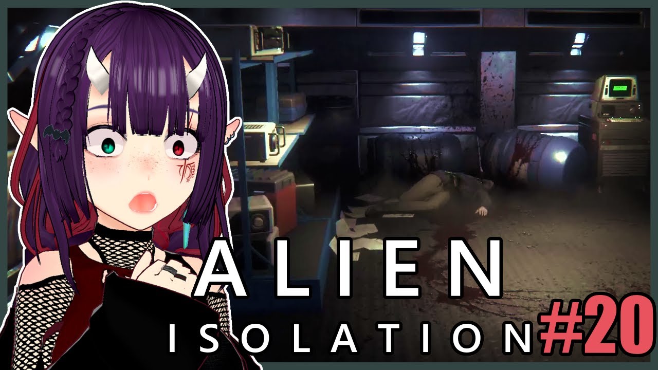 Alien: Isolation #20 - Kommt, wir lasern uns einfach raus!