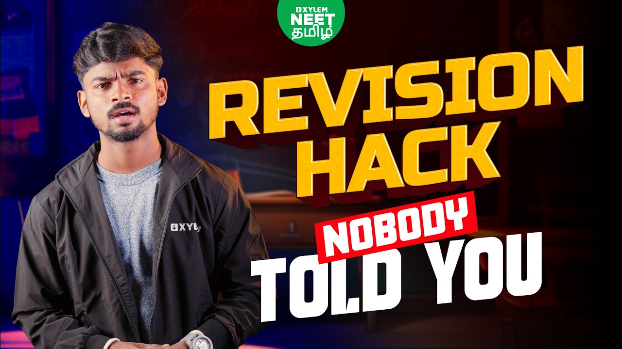 ✔️ Active Recall Hour | Revision Hack Nobody Told You | Xylem NEET Tamil
